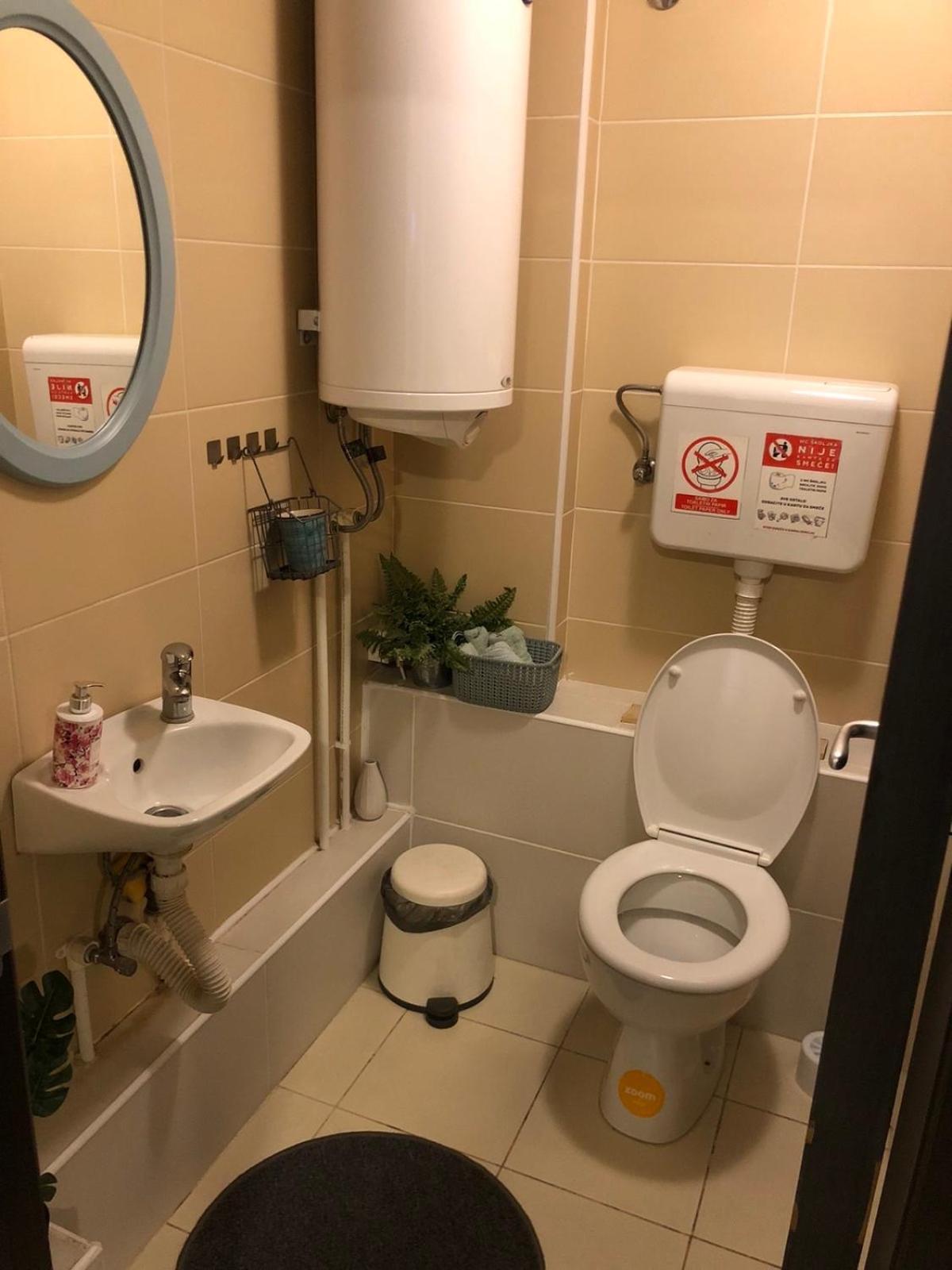 N6 Apartment ノヴィ・サド エクステリア 写真